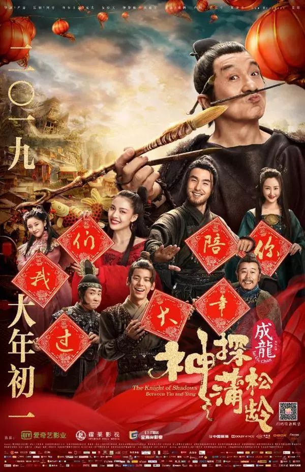 倒叙体体能挑战